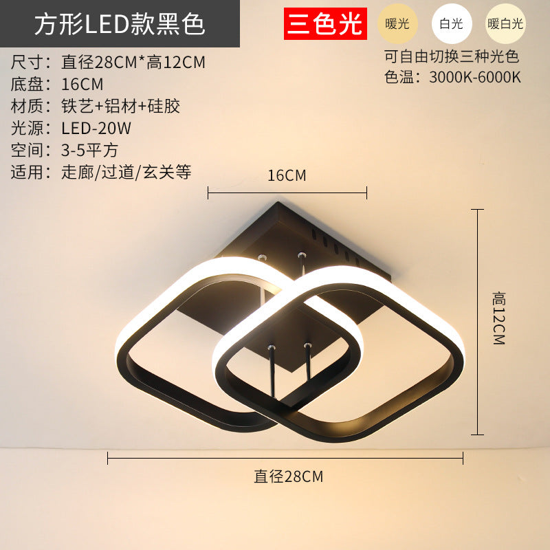 Contemporary LED Space Lighting