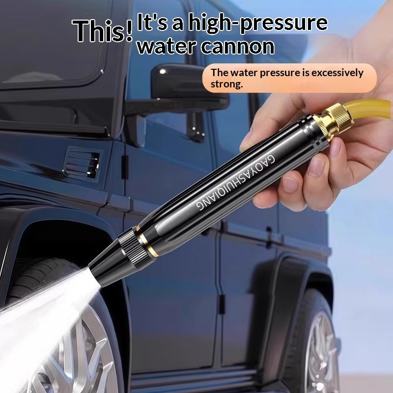 Portable High-Pressure Water Gun Nozzle