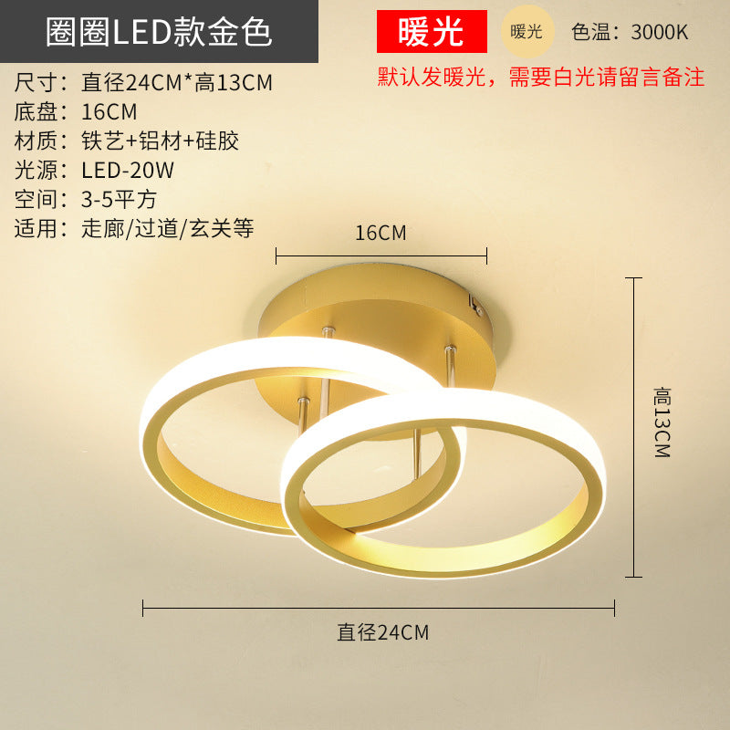 Contemporary LED Space Lighting