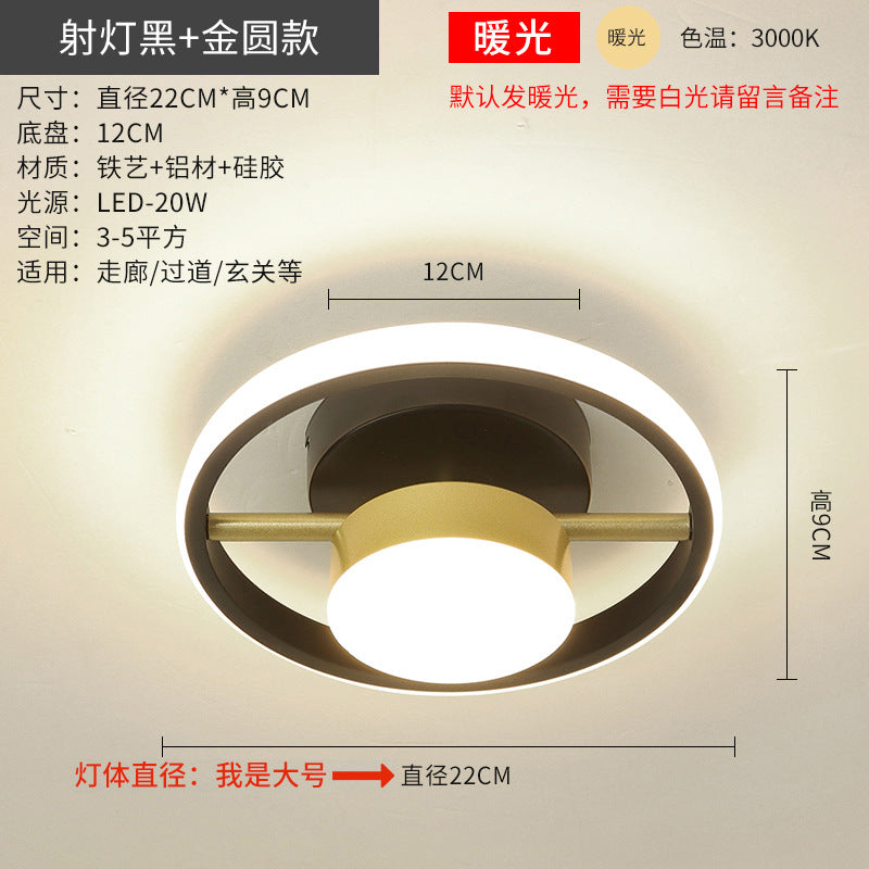 Contemporary LED Space Lighting