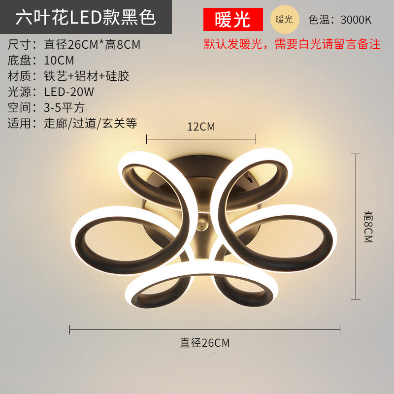 Contemporary LED Space Lighting