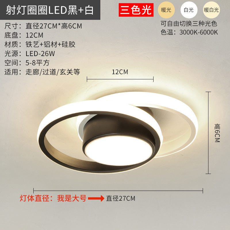 Contemporary LED Space Lighting