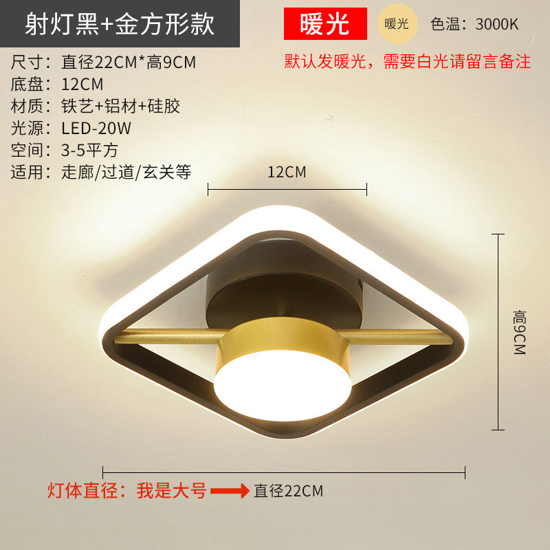 Contemporary LED Space Lighting