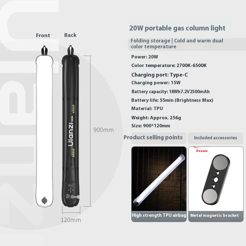 Portable Pro LightStick