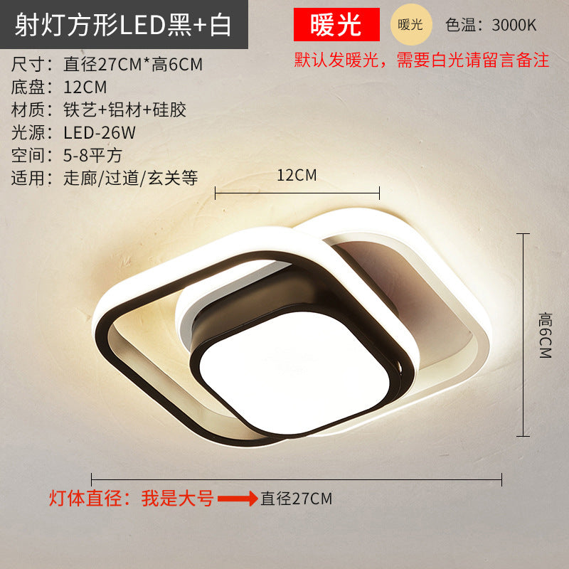 Contemporary LED Space Lighting
