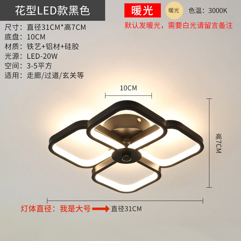 Contemporary LED Space Lighting